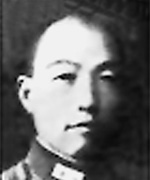 李延年